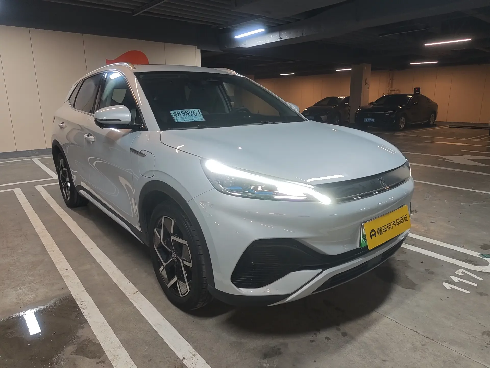 BYD Yuan PLUS