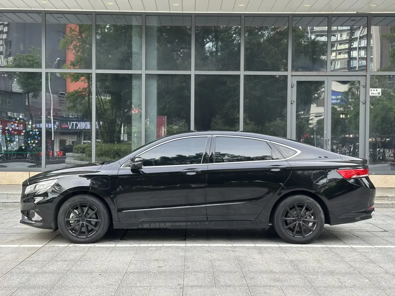 Geely Borui ePro