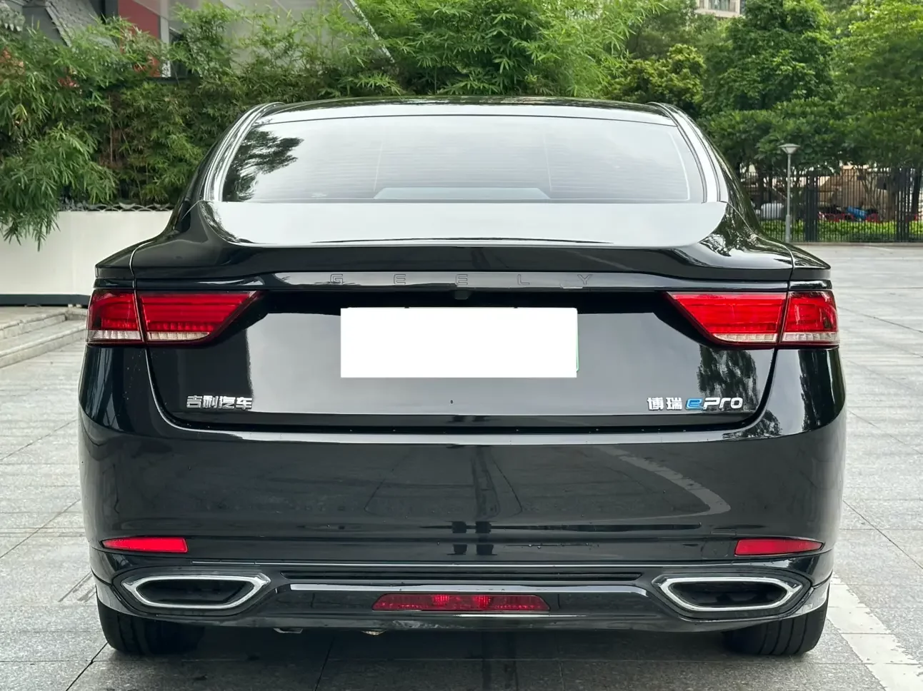 Geely Borui ePro