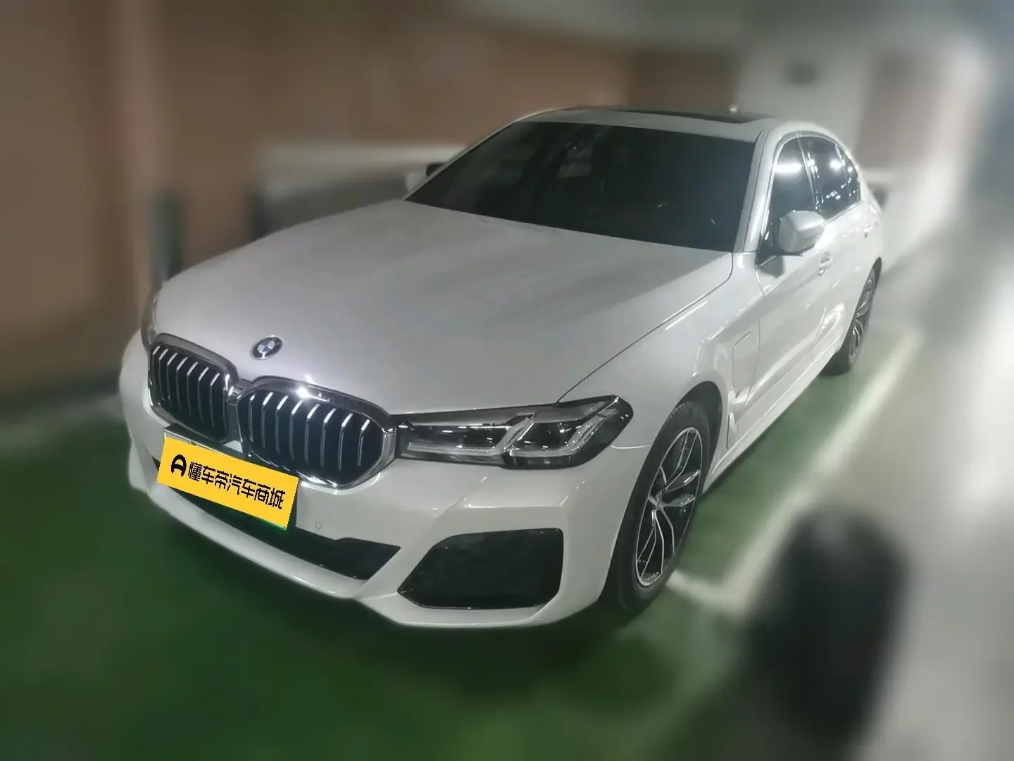 BMW 5 Series PHEV