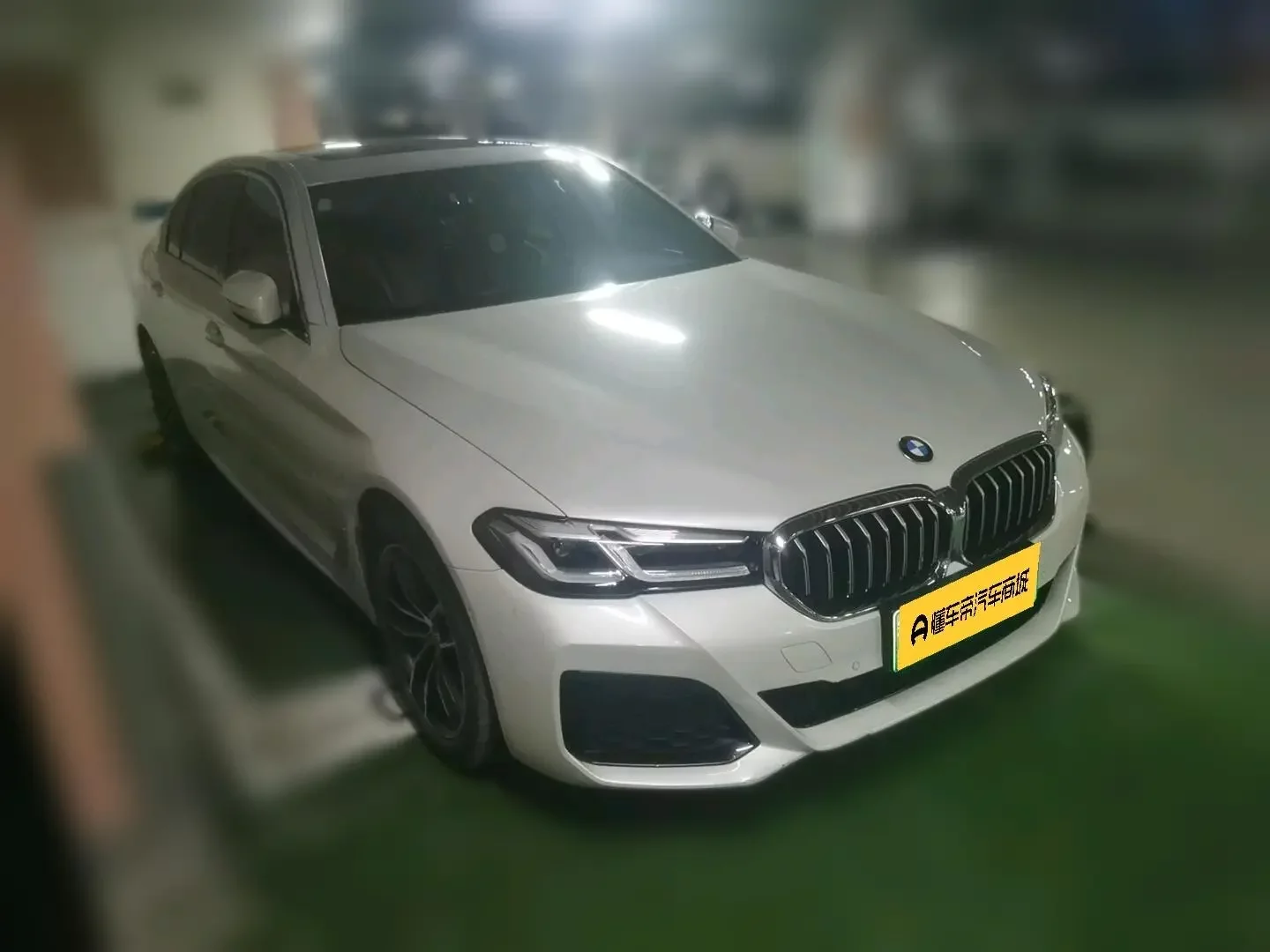 BMW 5 Series PHEV