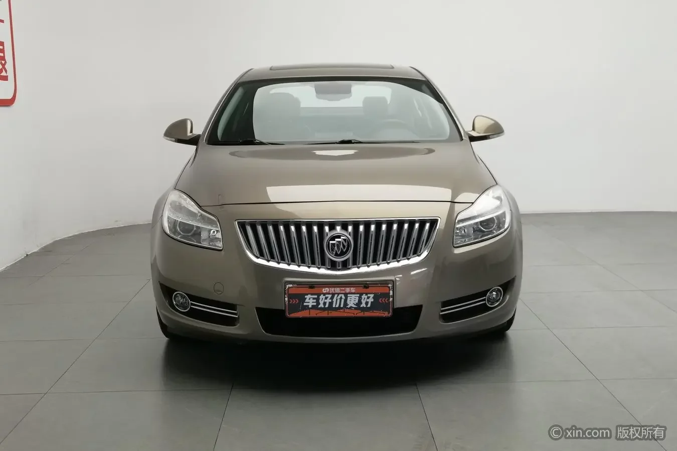 Buick Majesty