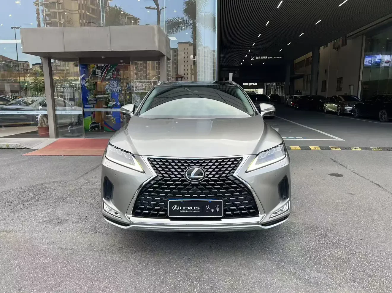Lexus RX