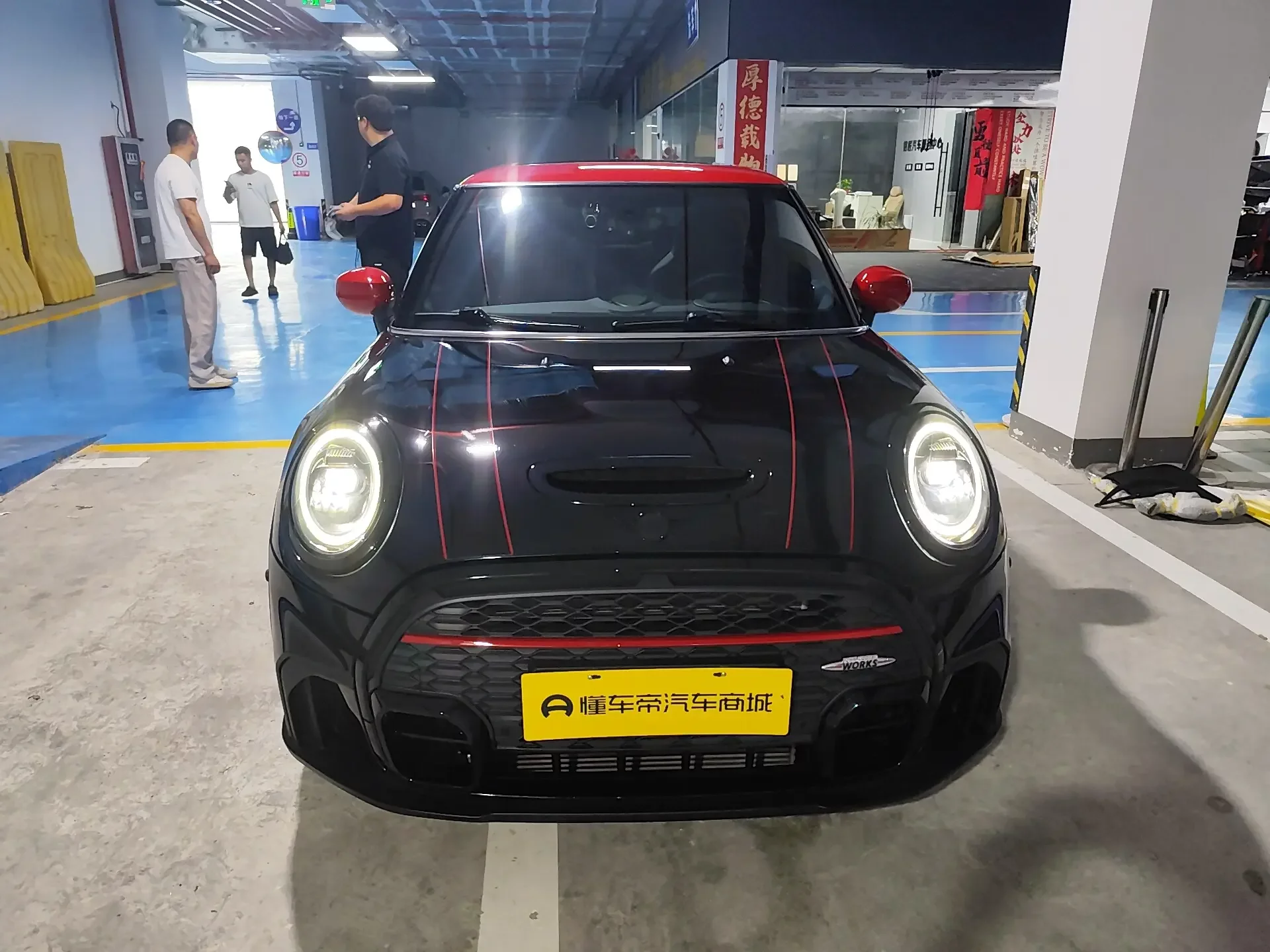 MINI JCW