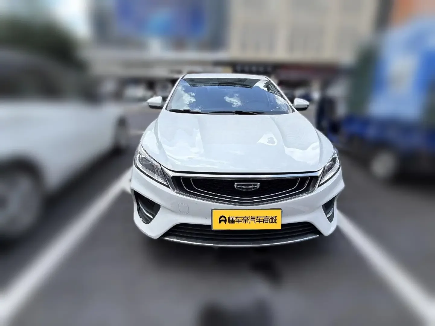 Geely Binrui