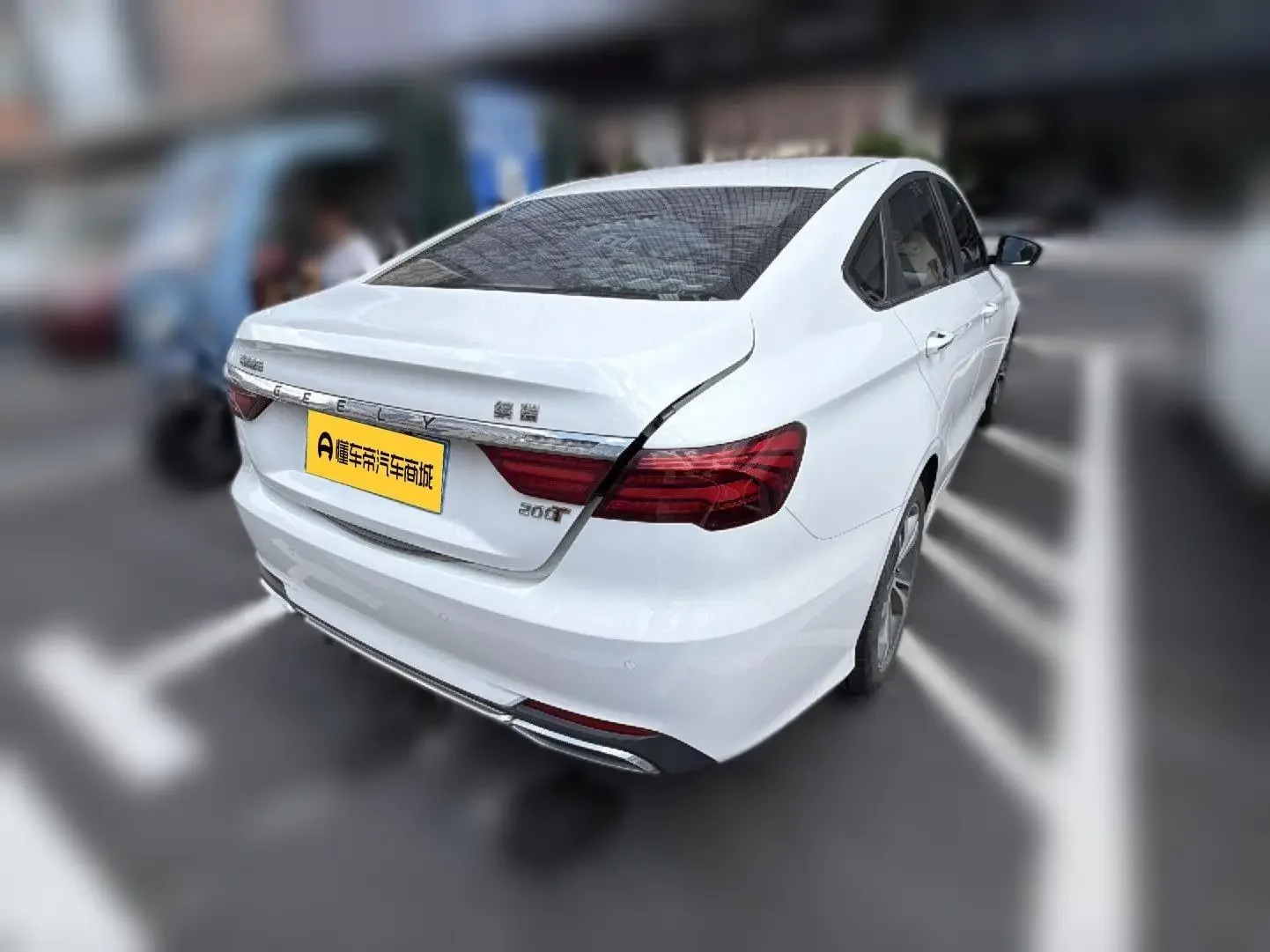 Geely Binrui
