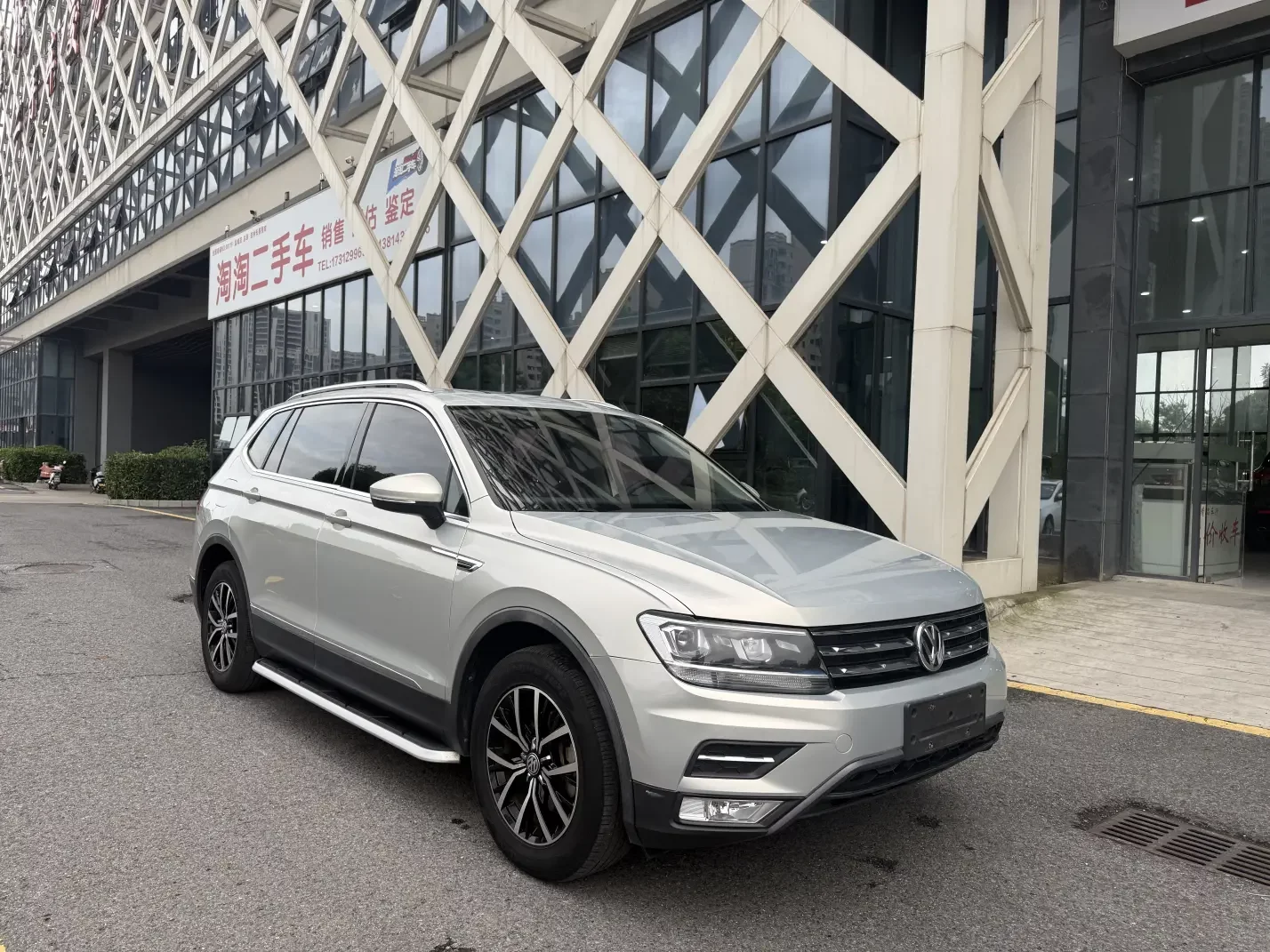 Volkswagen Tiguan L