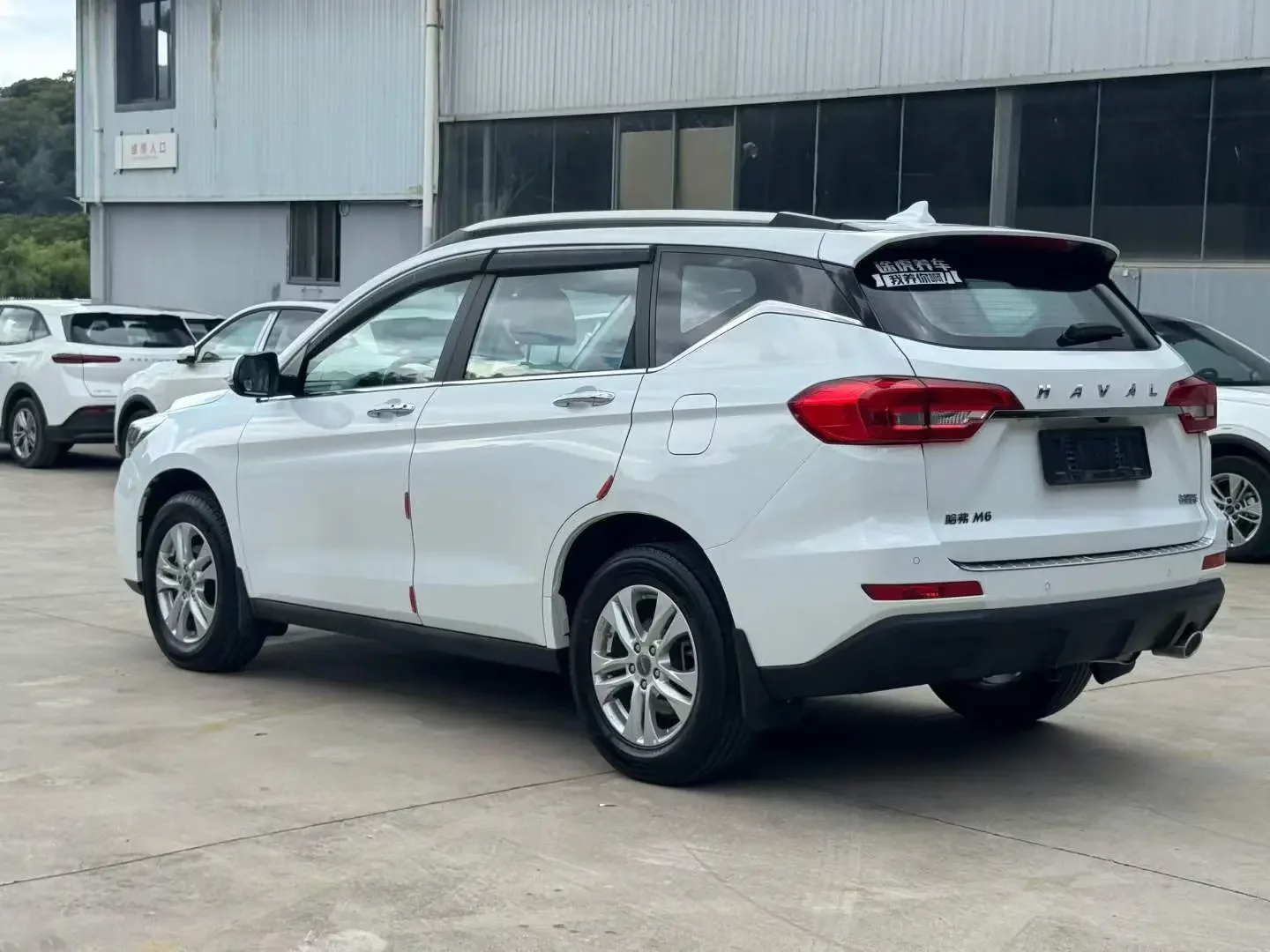 Haval M6