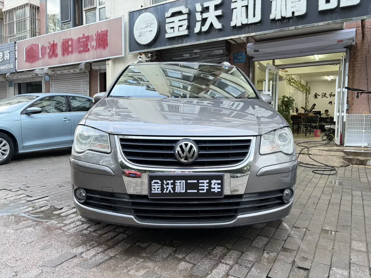 Volkswagen Touran  из Китая