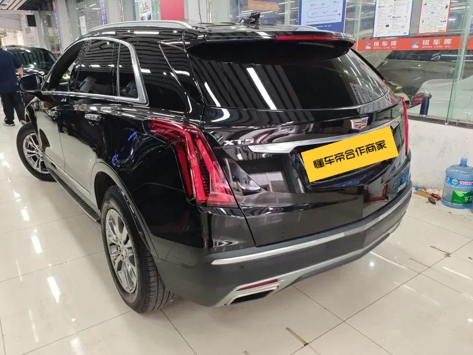 Cadillac XT5