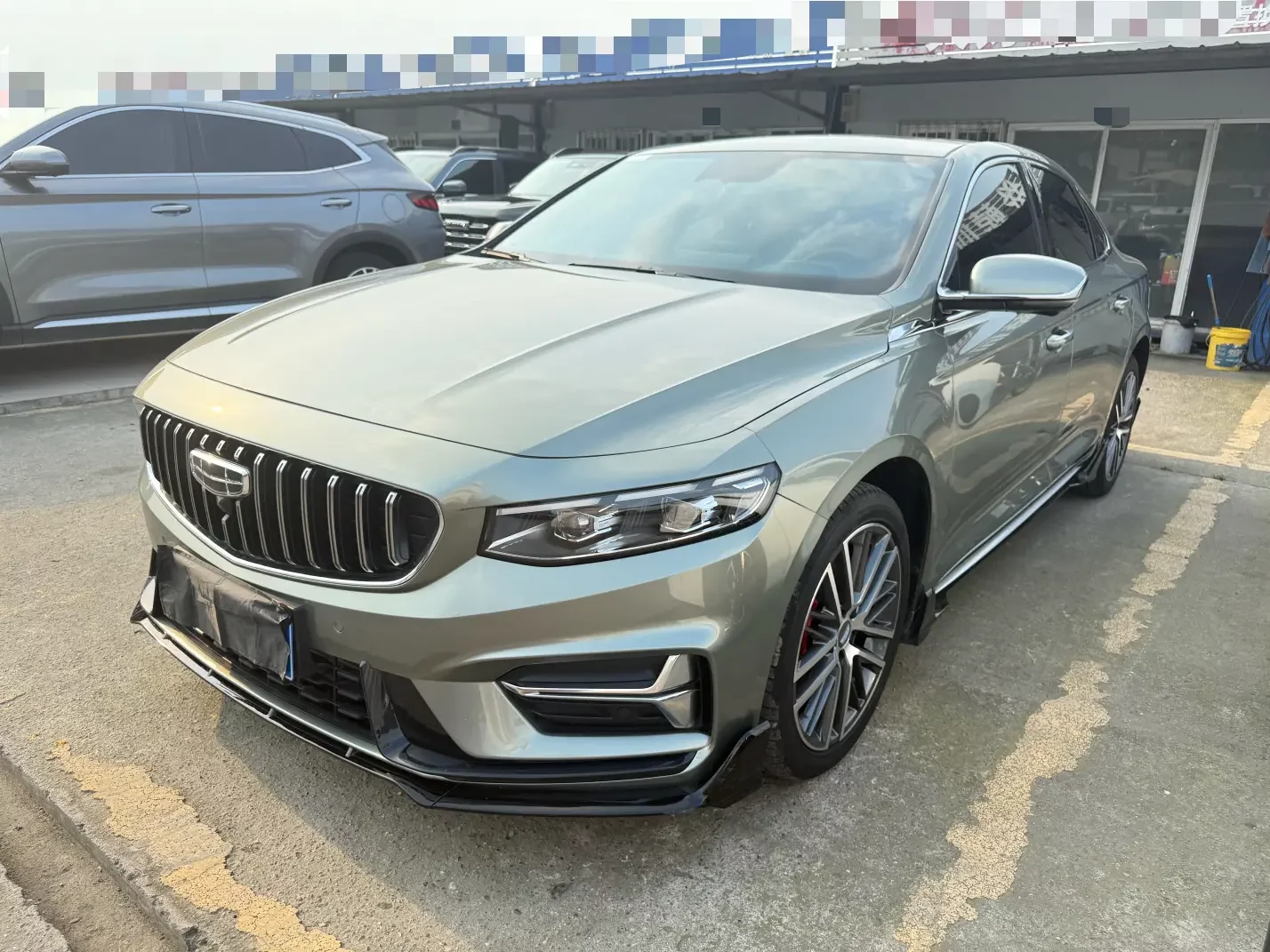 Geely Preface