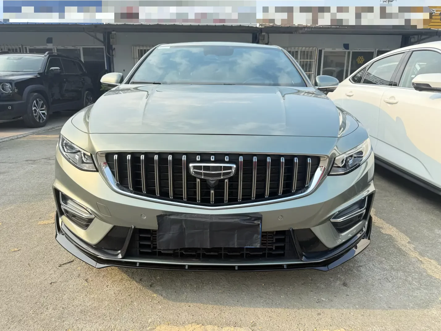 Geely Preface