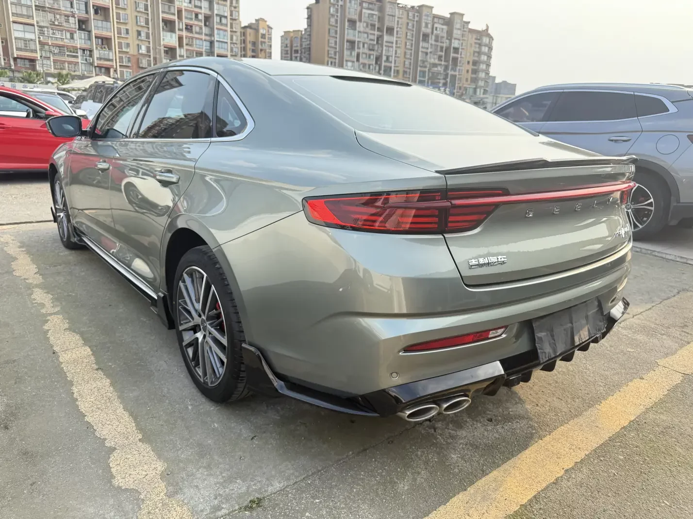 Geely Preface