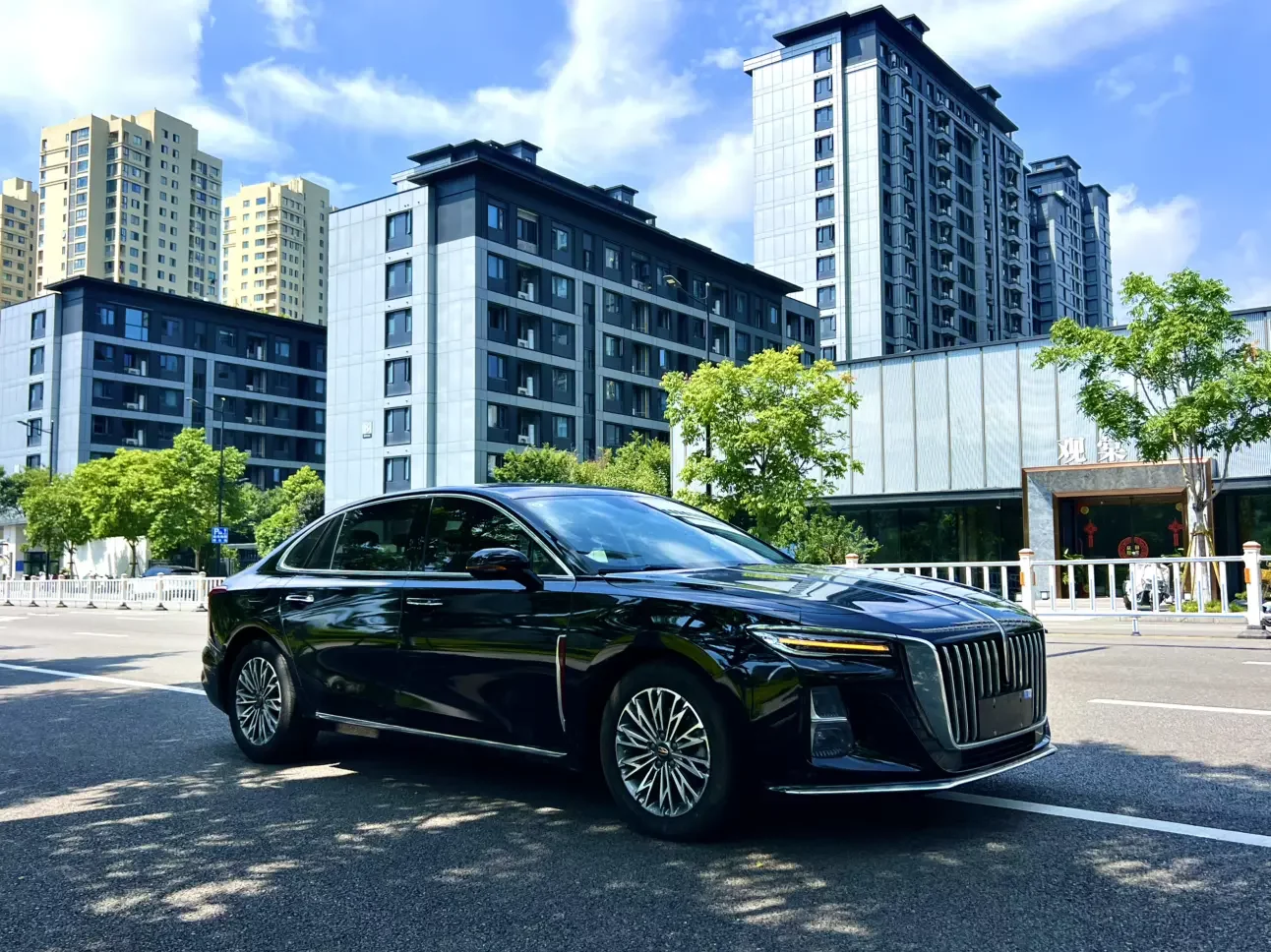 Hongqi H5