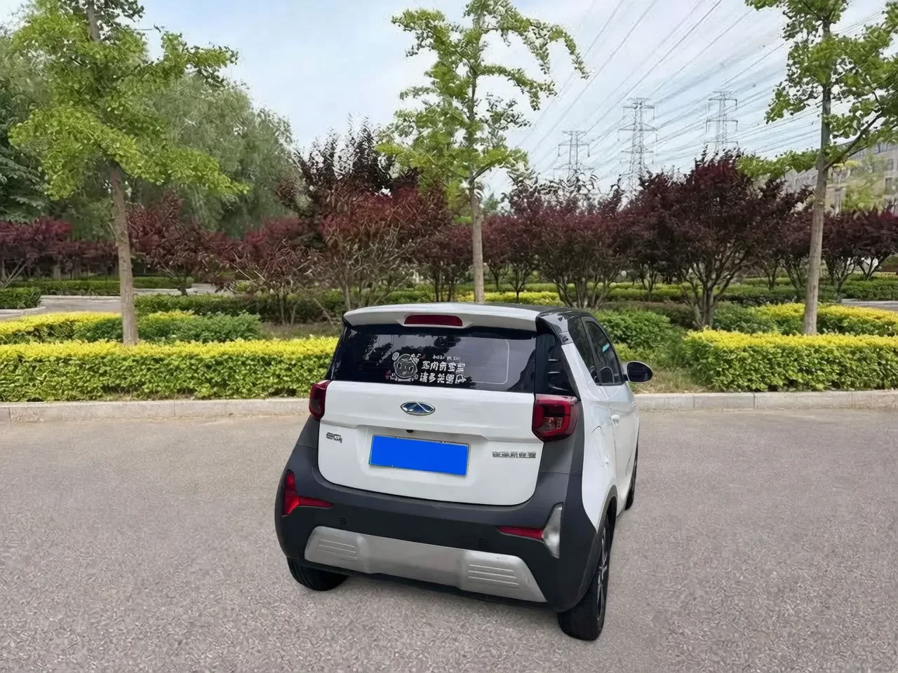 Chery eQ1