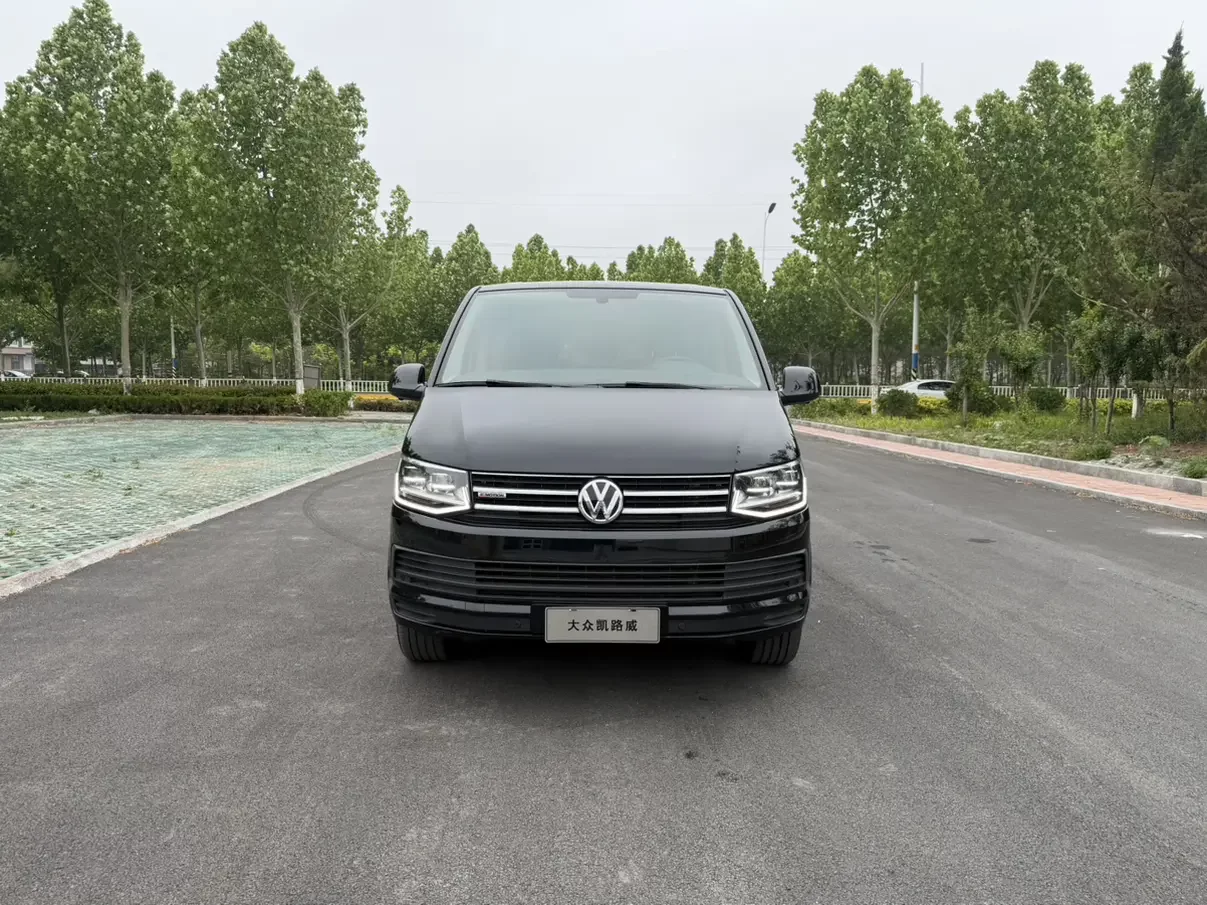 Volkswagen Kailuwei