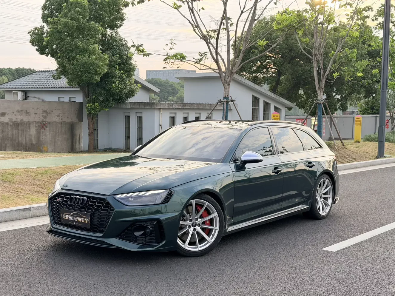 Audi RS 4