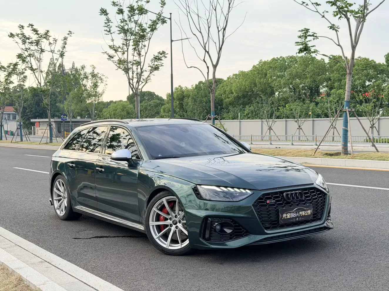 Audi RS 4
