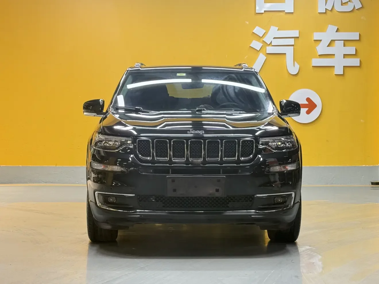 Jeep grand commander