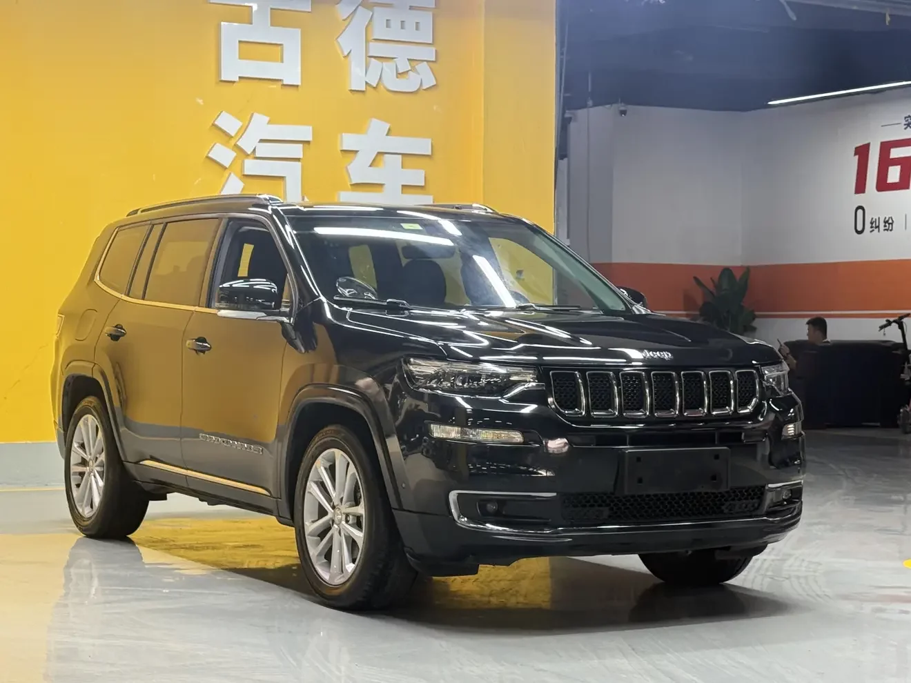 Jeep grand commander