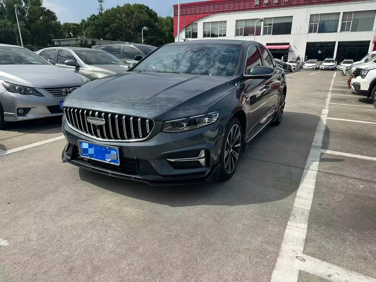 Geely Preface