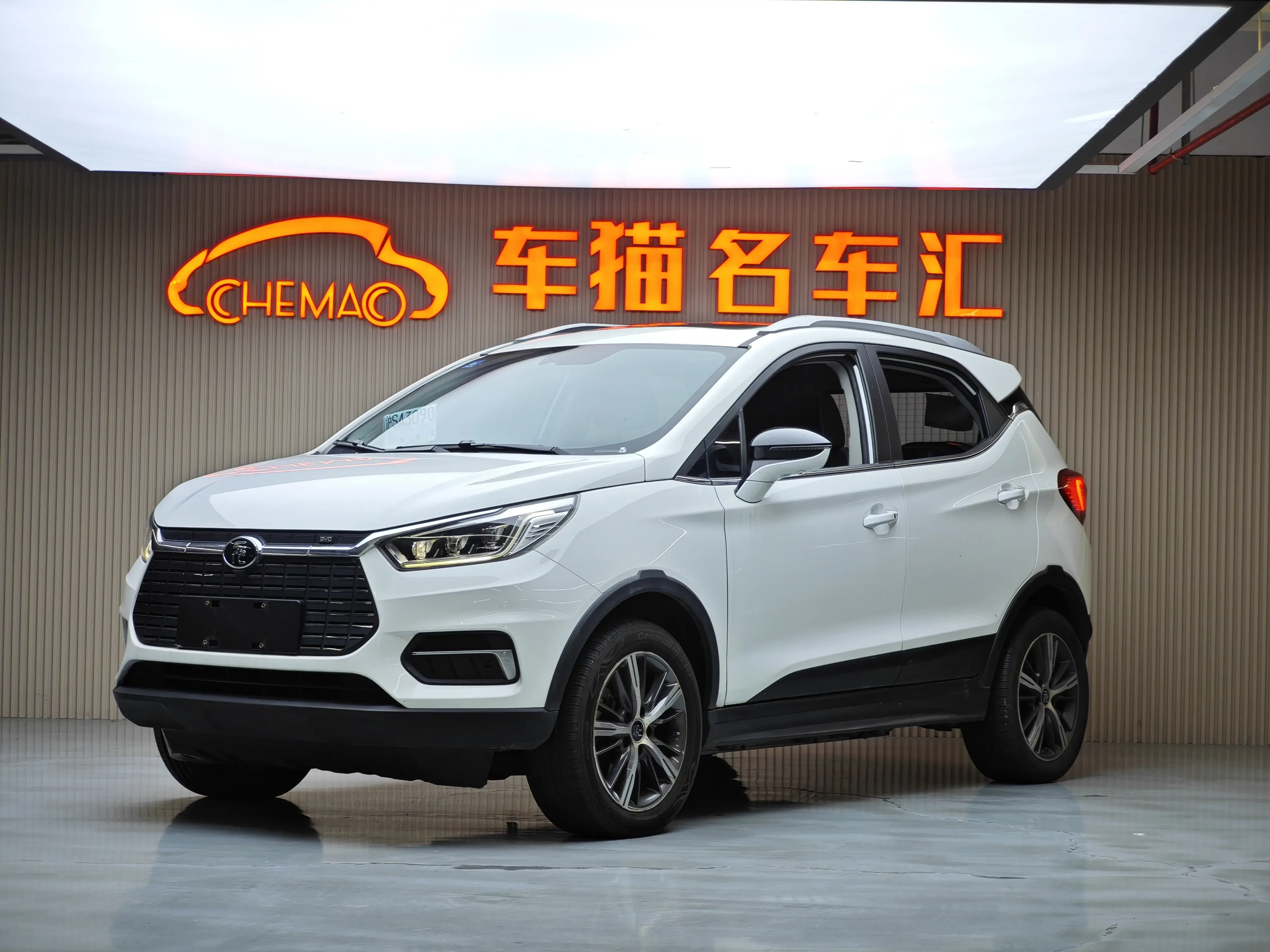 BYD Yuan EV