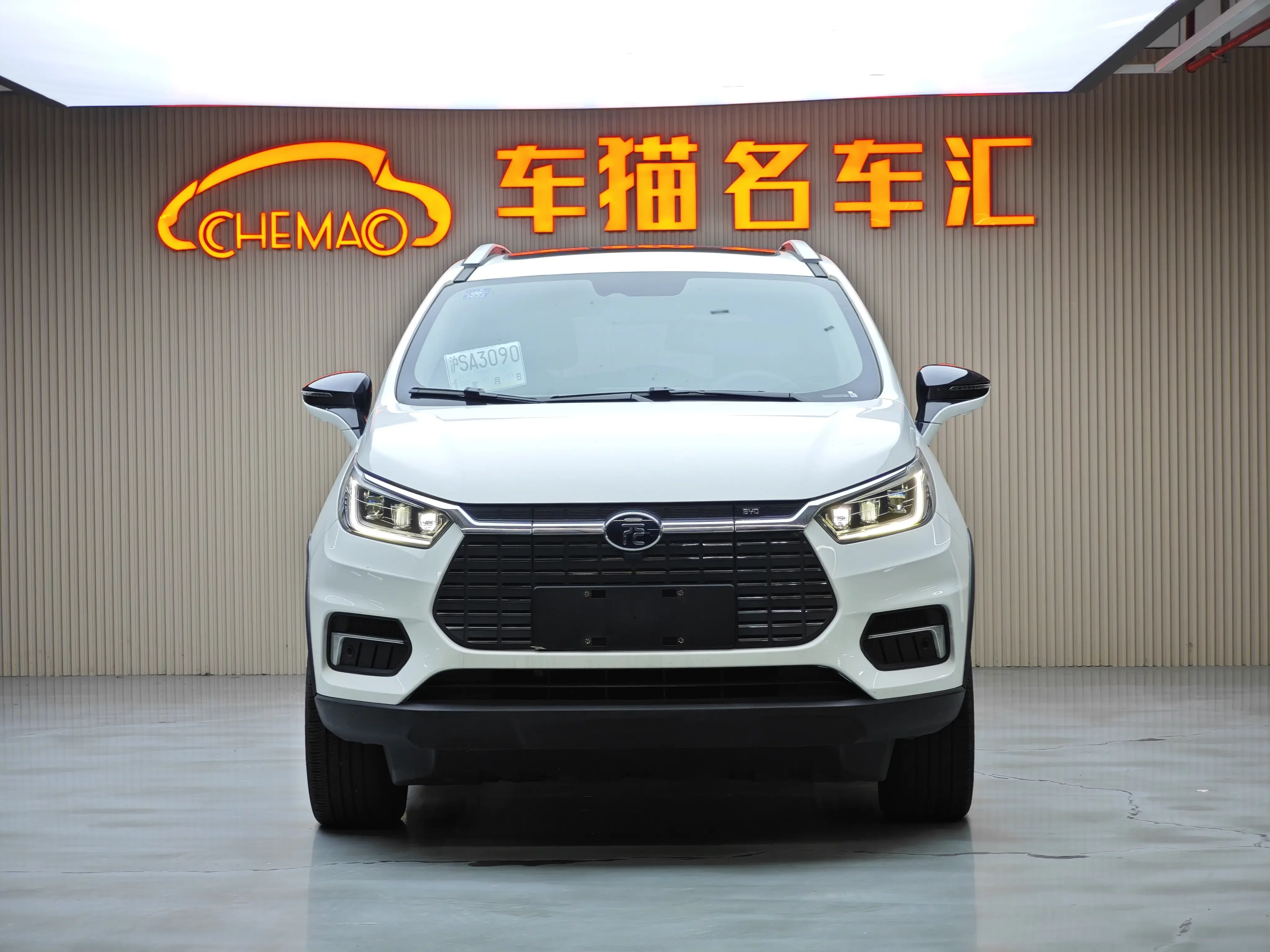 BYD Yuan EV