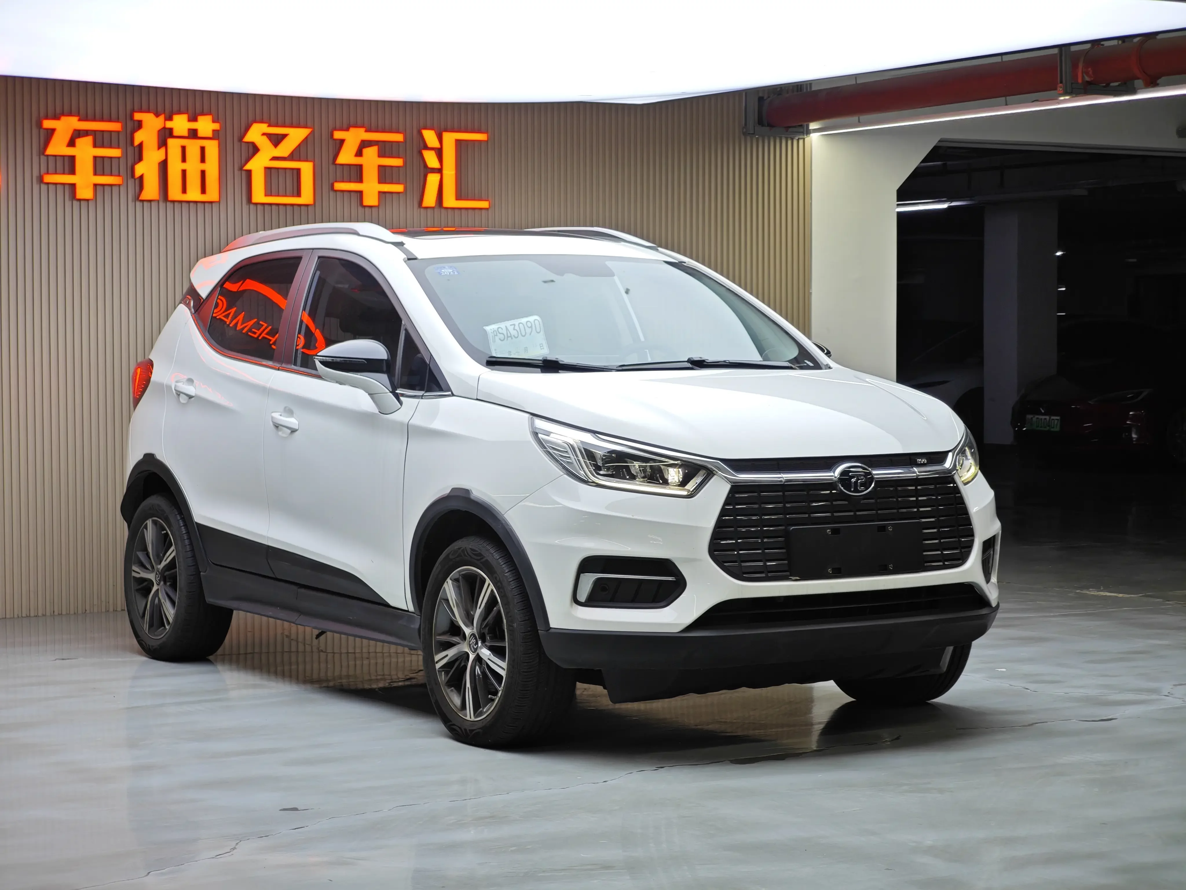 BYD Yuan EV