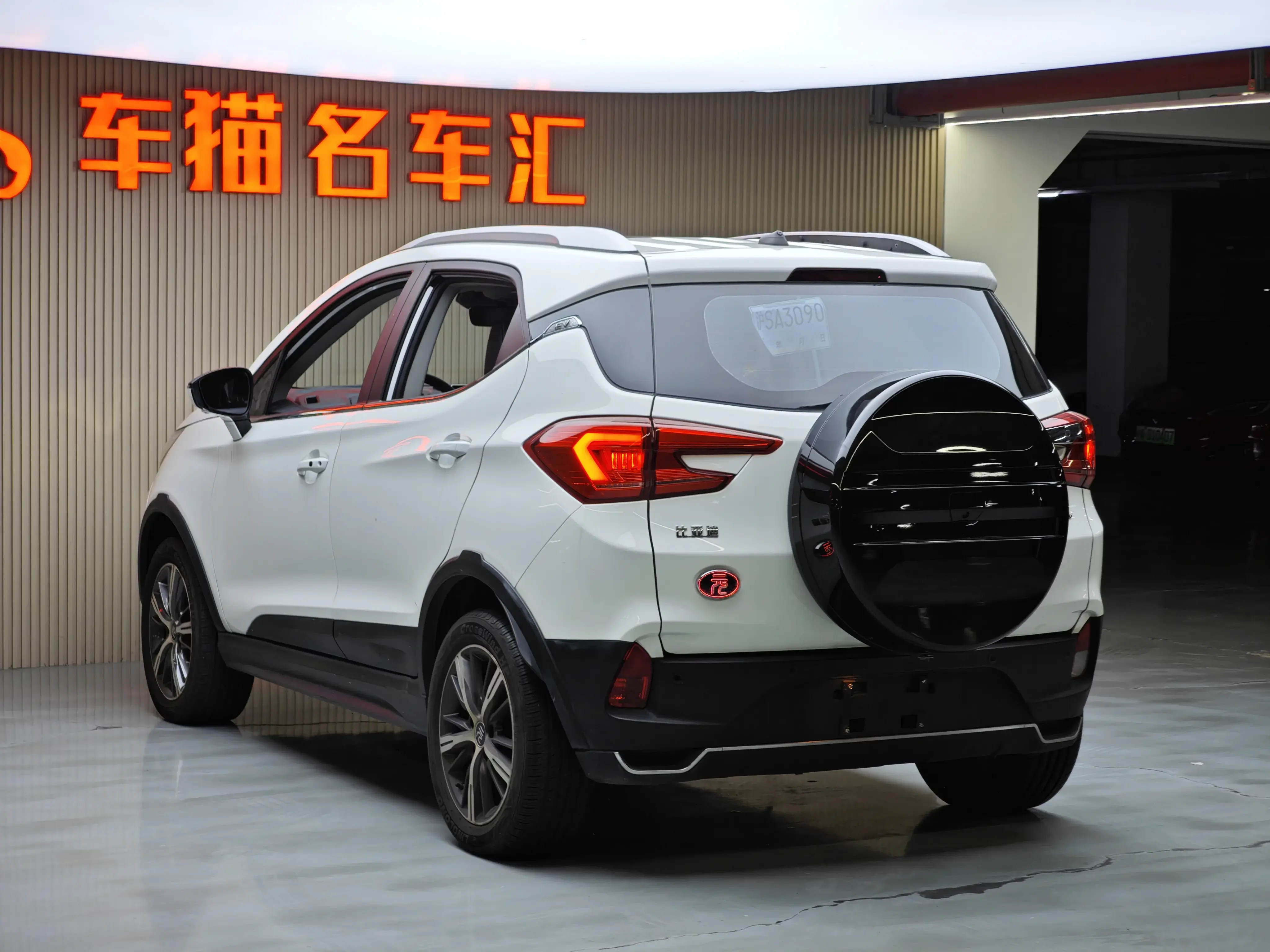 BYD Yuan EV