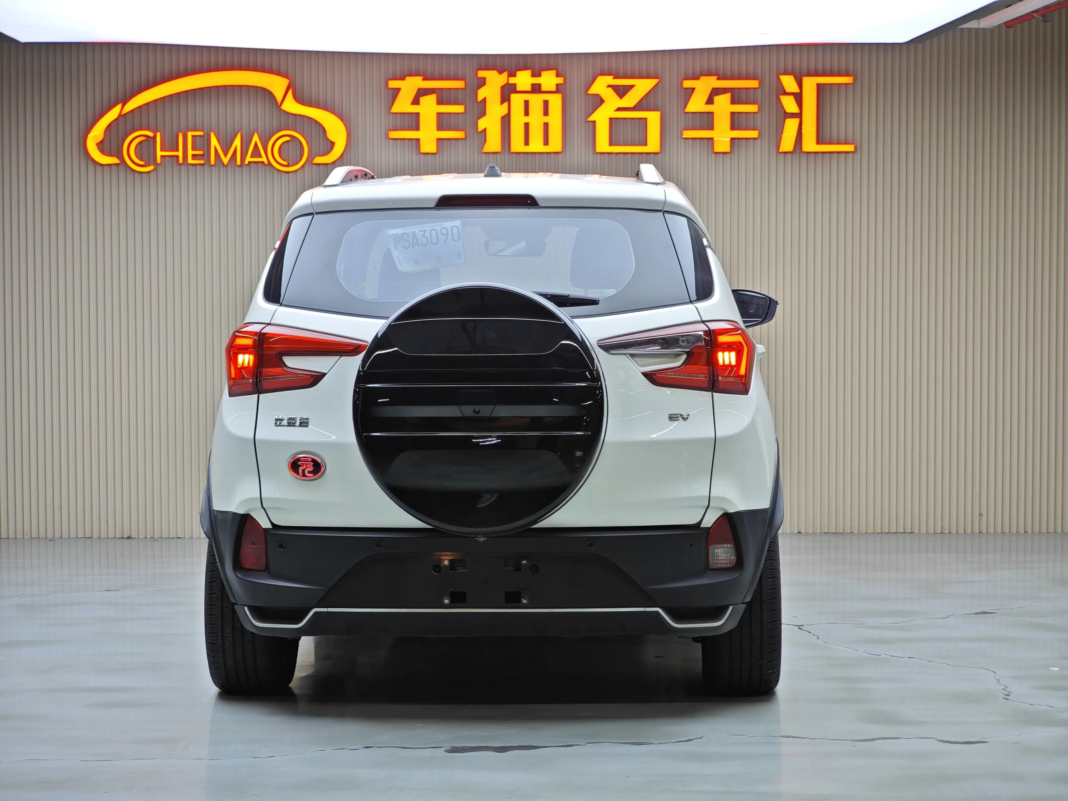 catalog-car-5