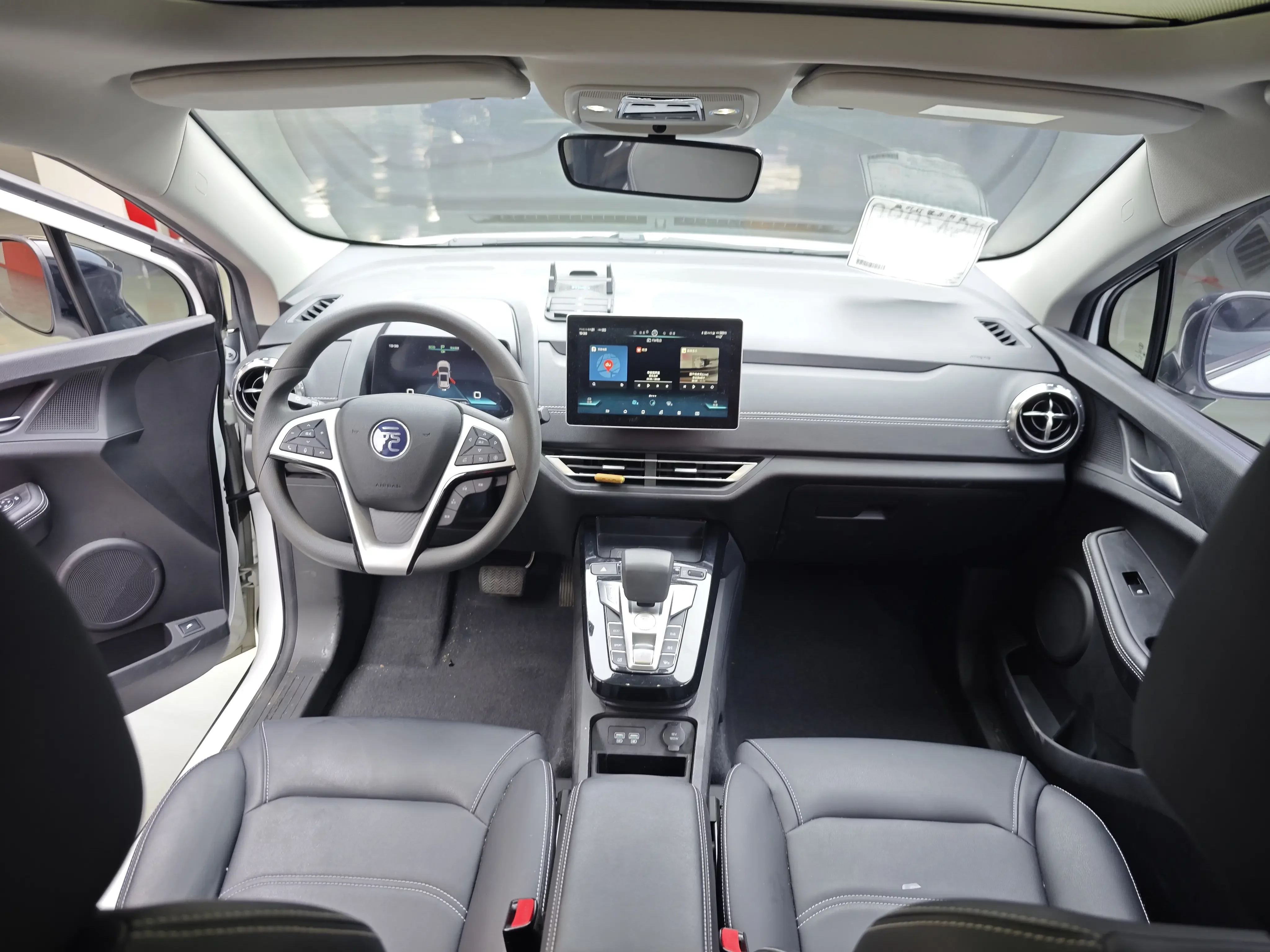 catalog-car-13