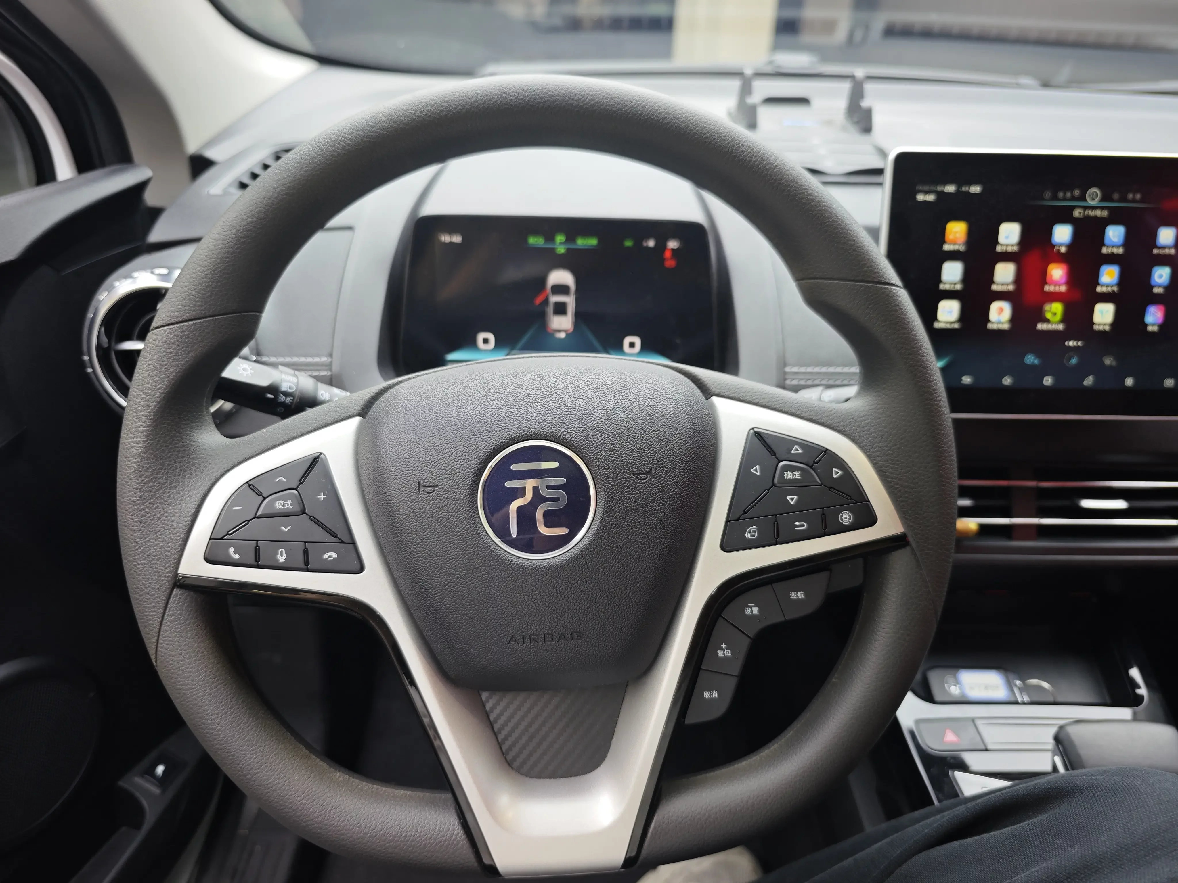 catalog-car-15
