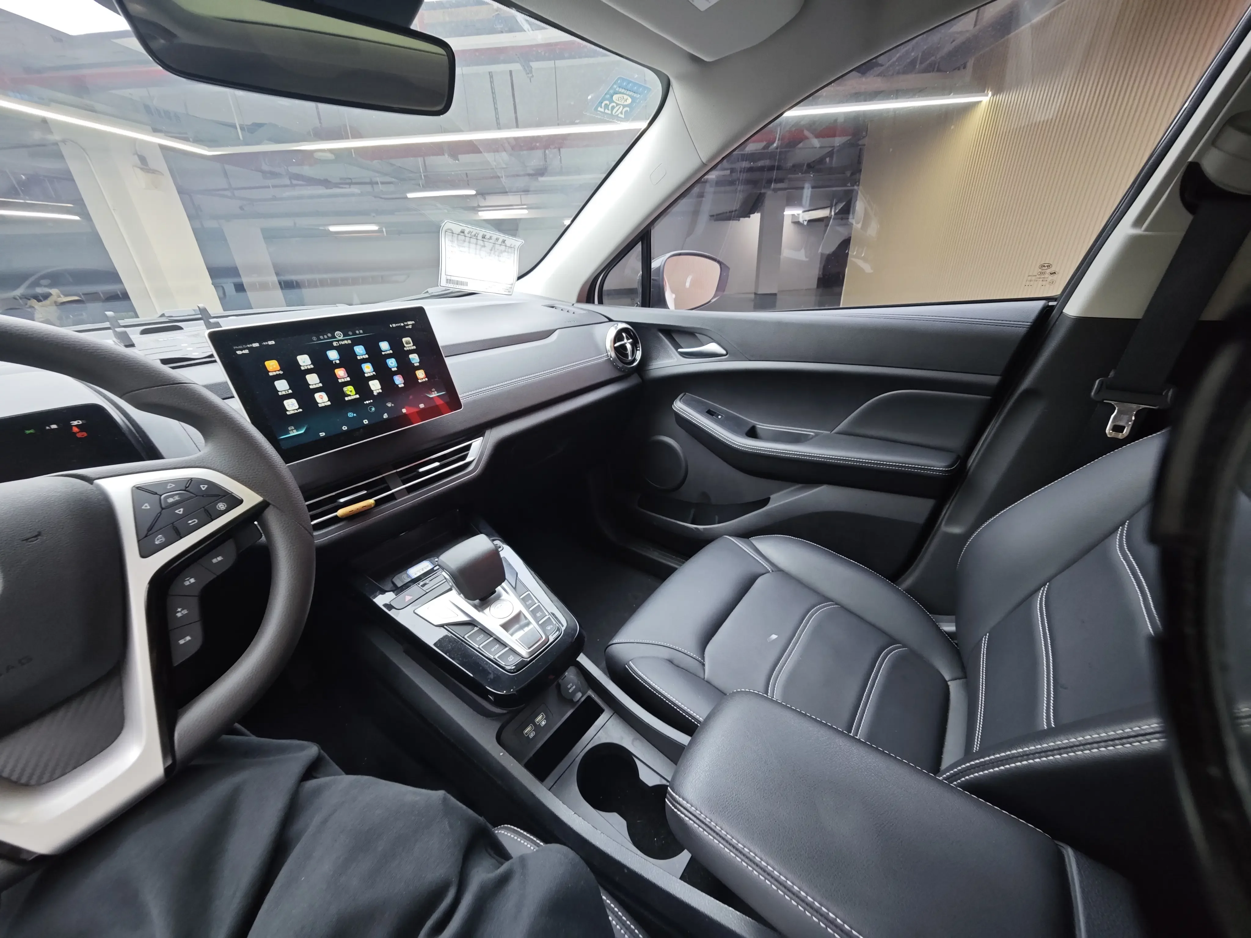 catalog-car-16