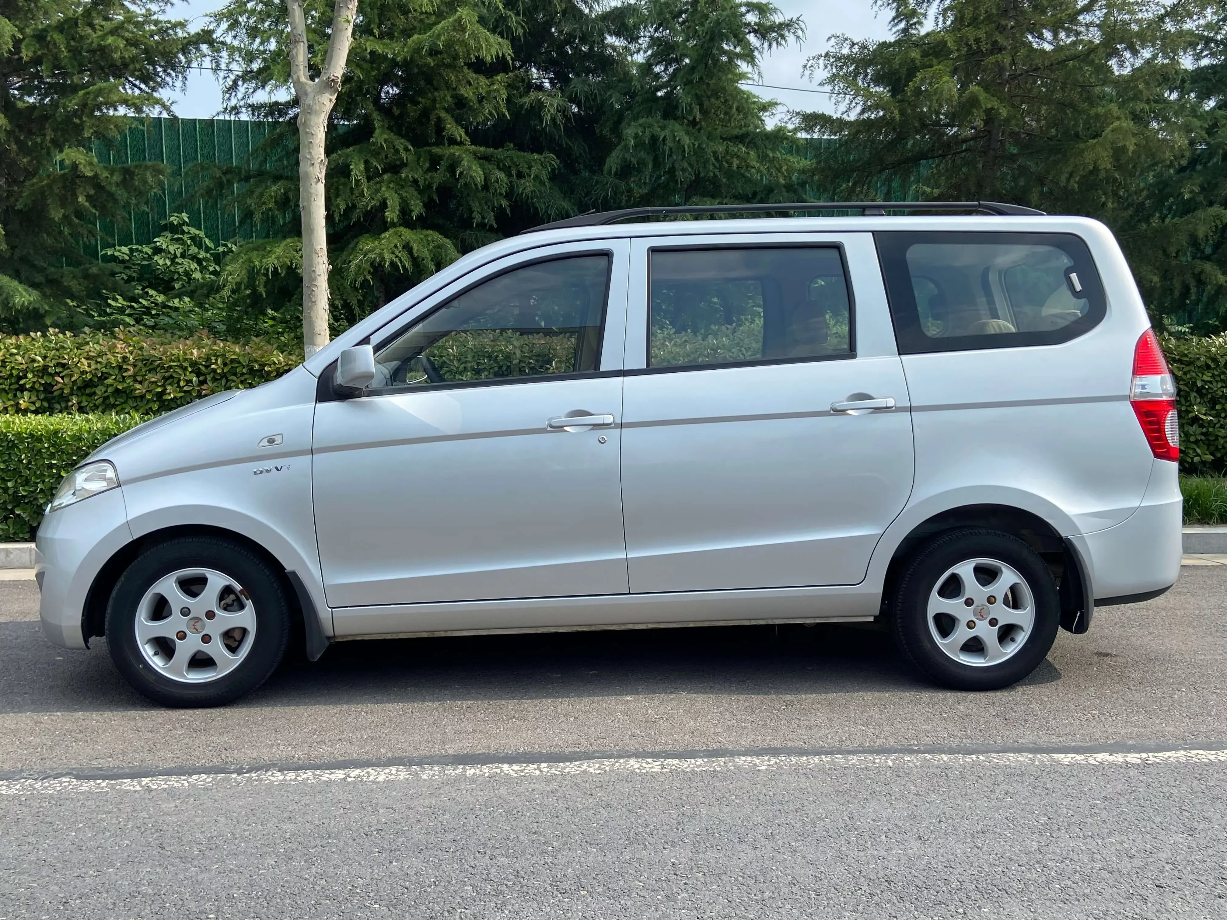 Wuling Hongguang