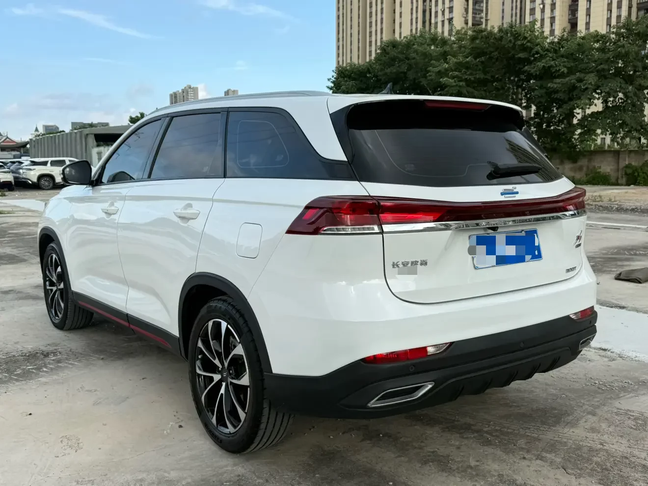 Oshan Changan Auchan X7 PLUS