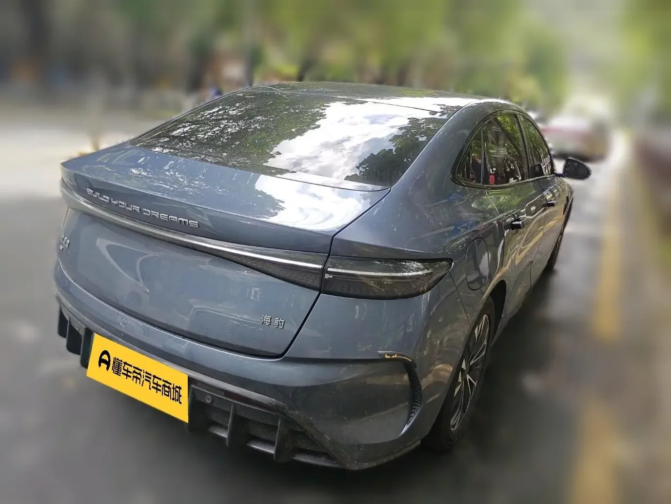 BYD seal