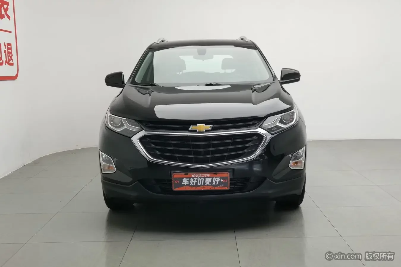 Chevrolet Equinox (explorer)  из Китая