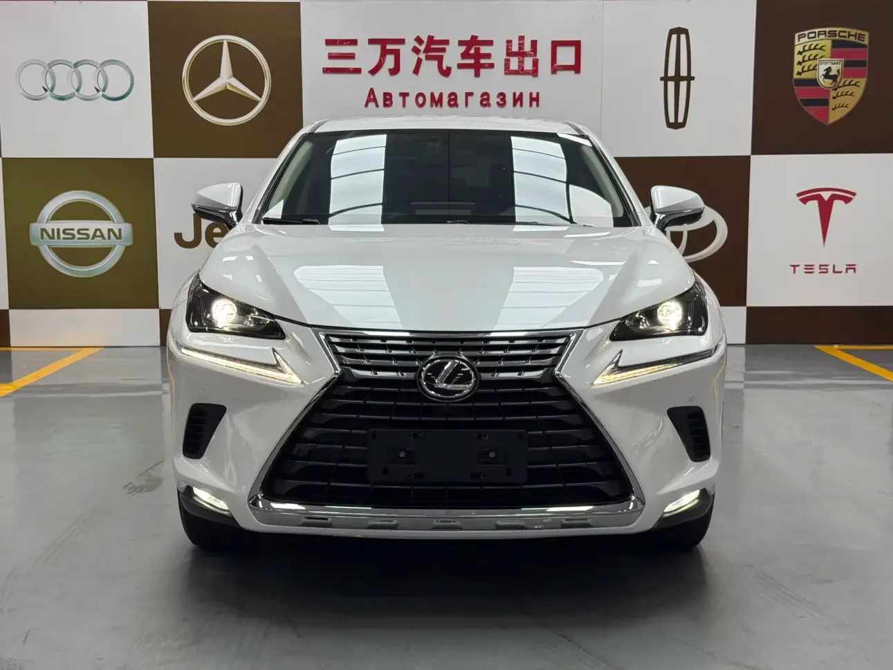 Lexus NX