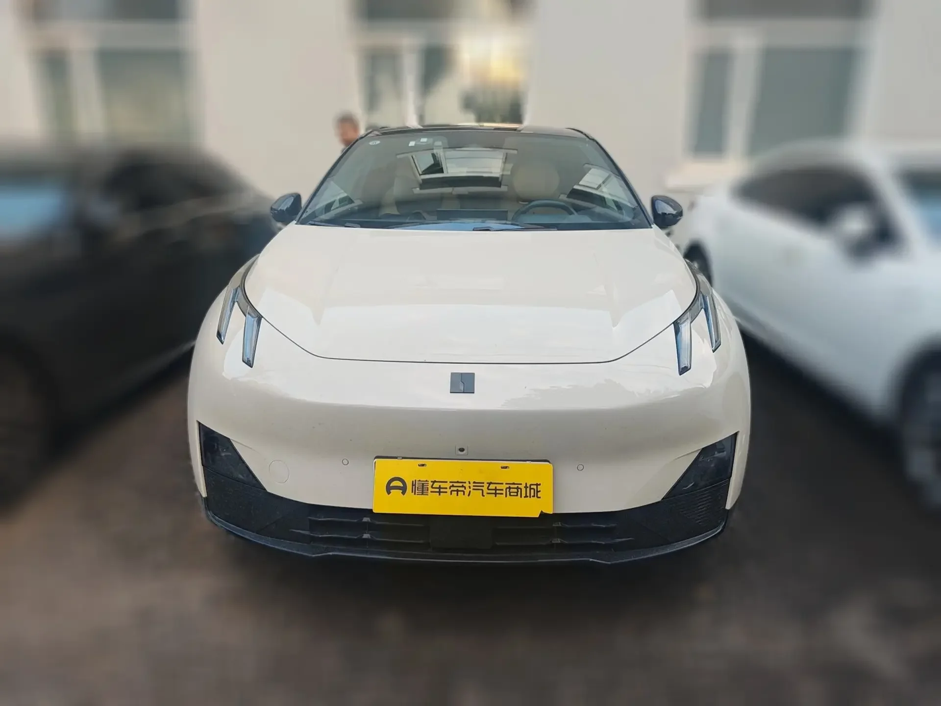 Lynk & Co Z20