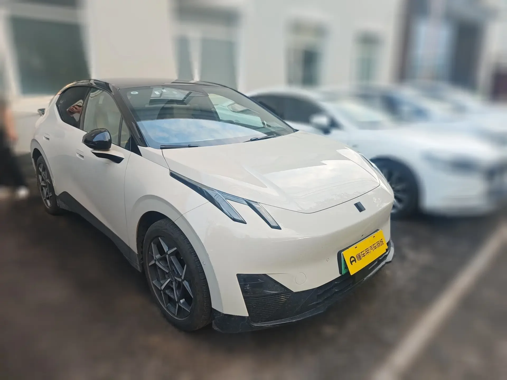 Lynk & Co Z20