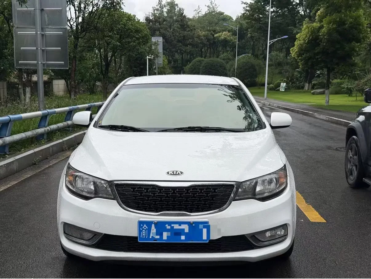Kia Freddie