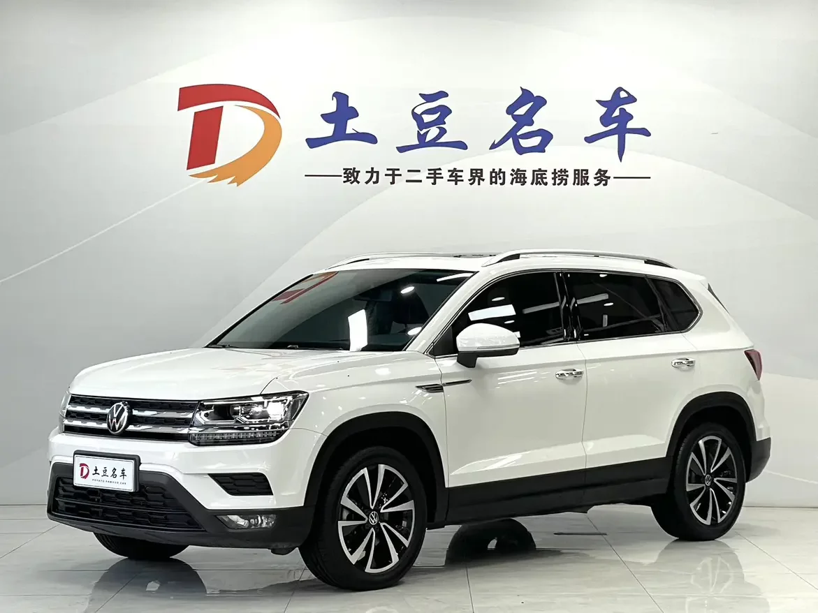 Volkswagen Tharu