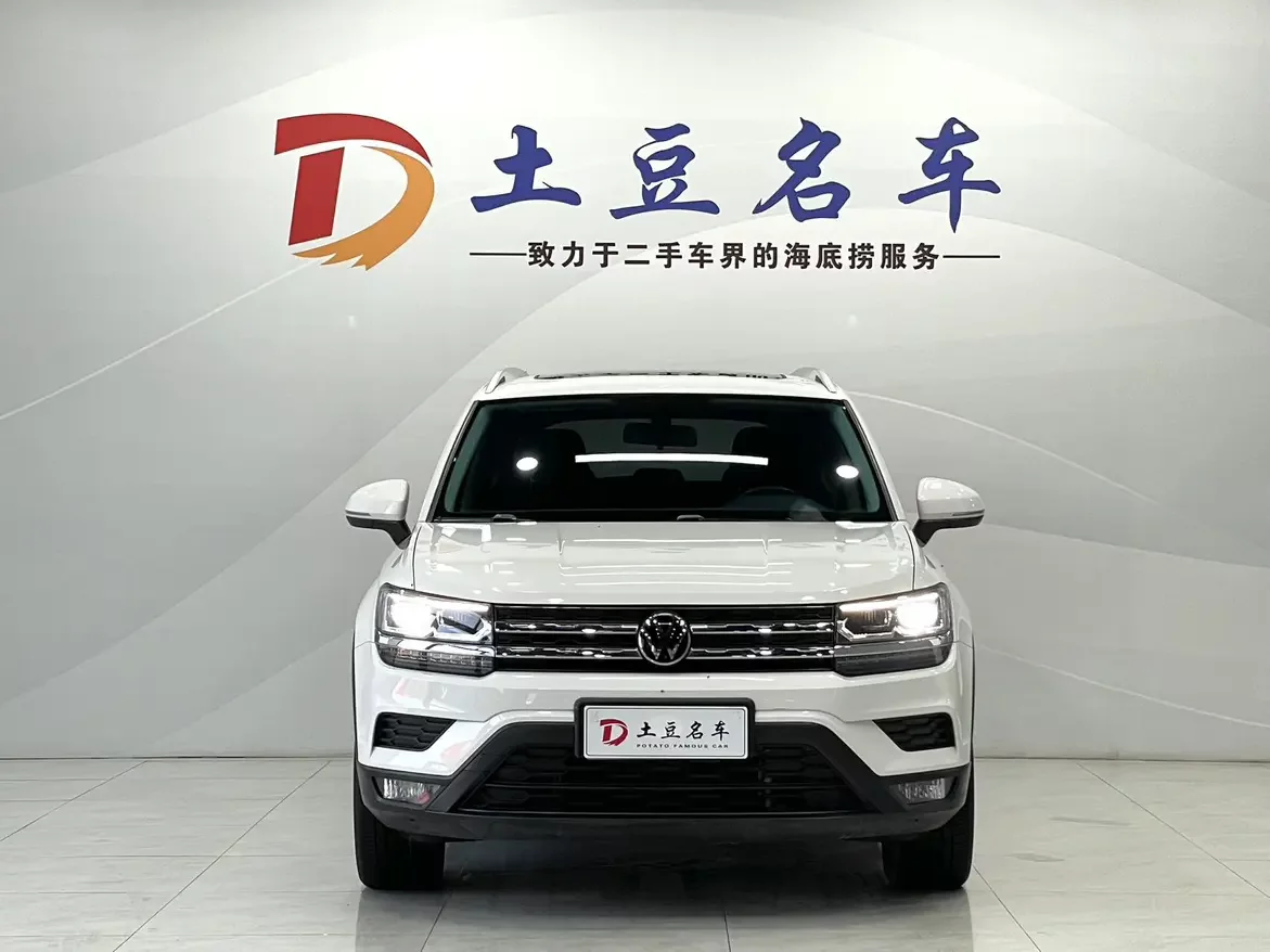 Volkswagen Tharu