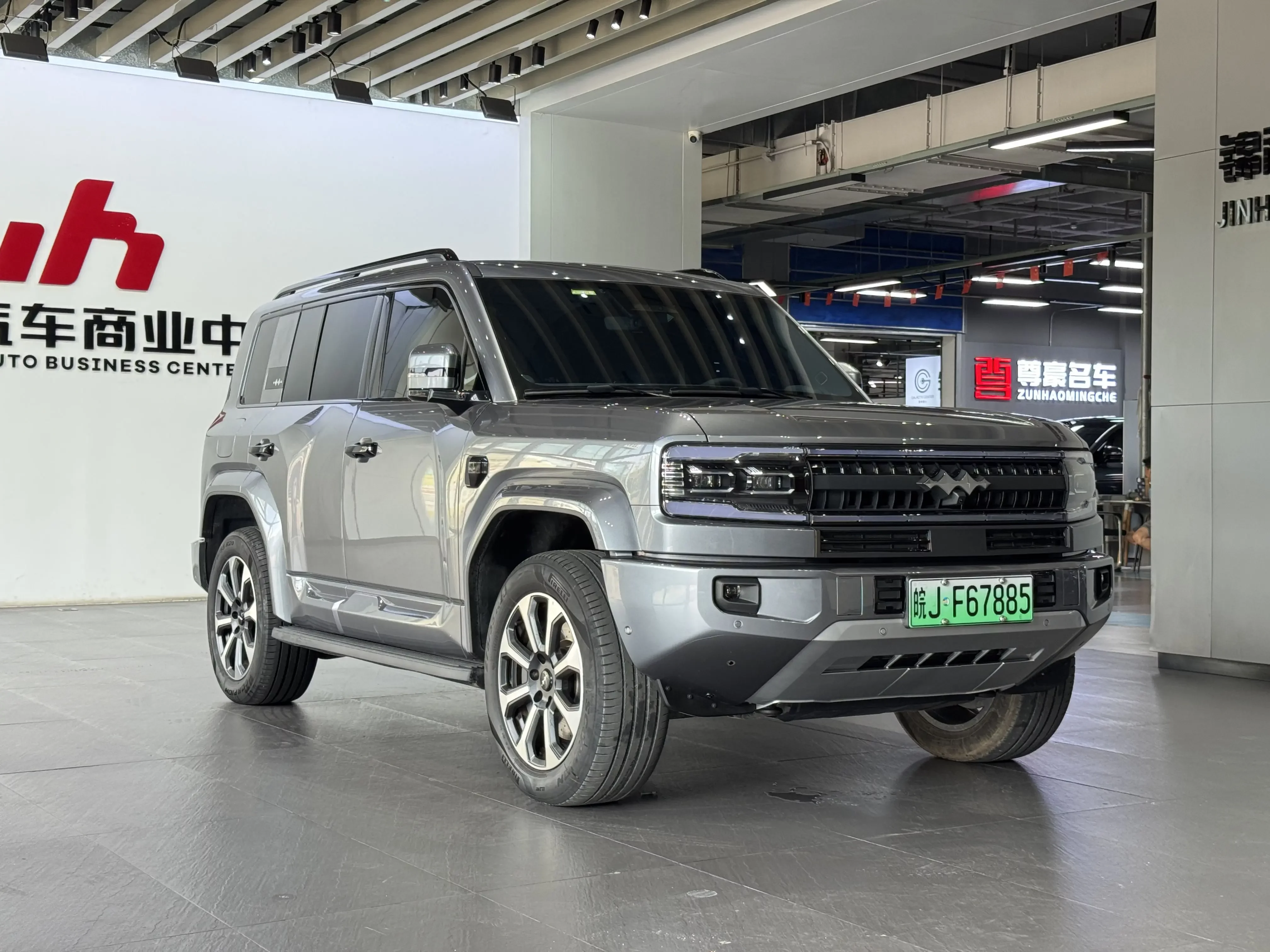 BYD Leopard Leopard 5