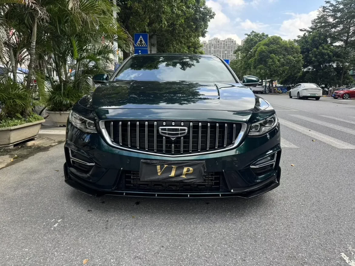 Geely Preface