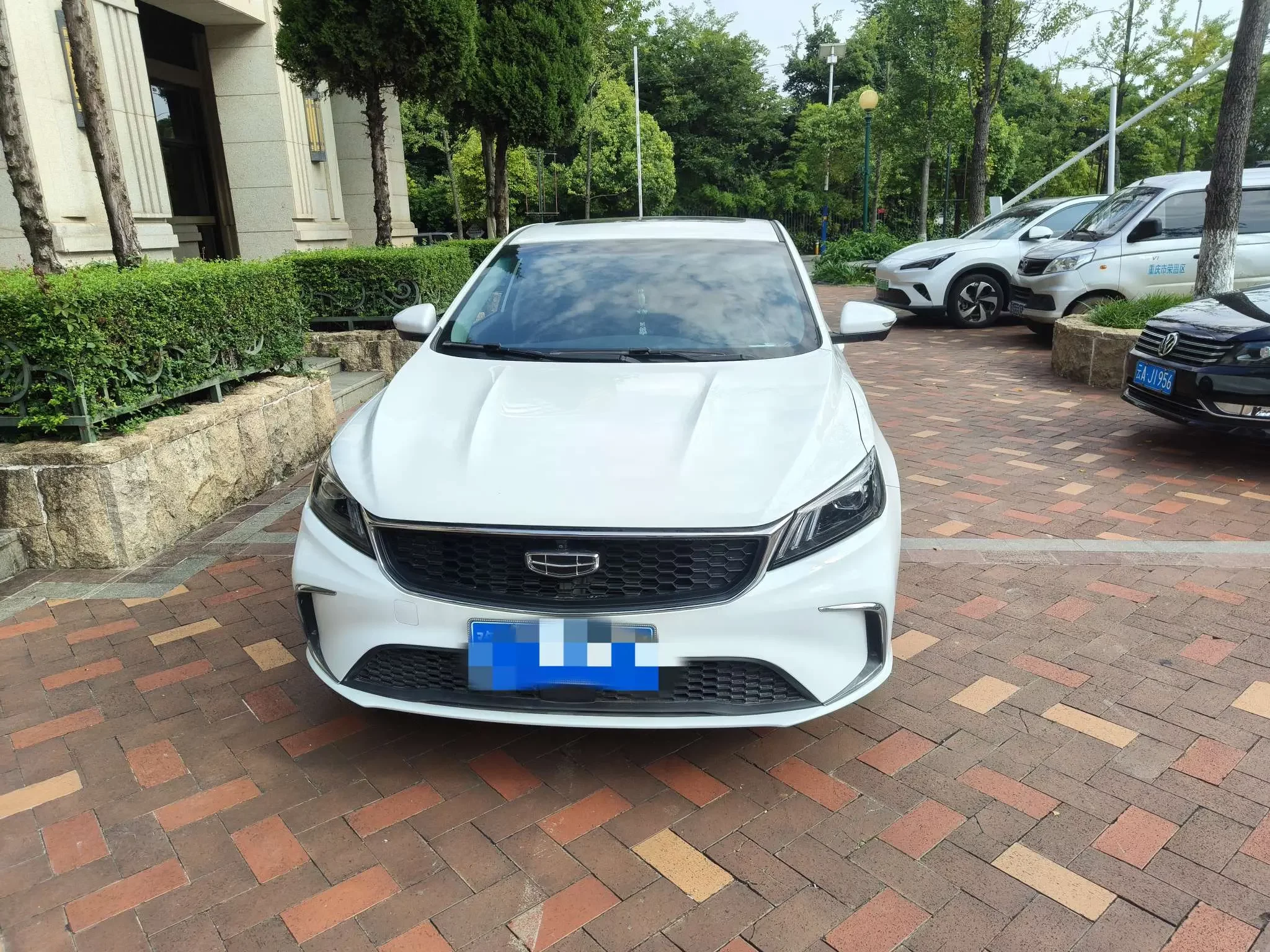 Geely Binrui