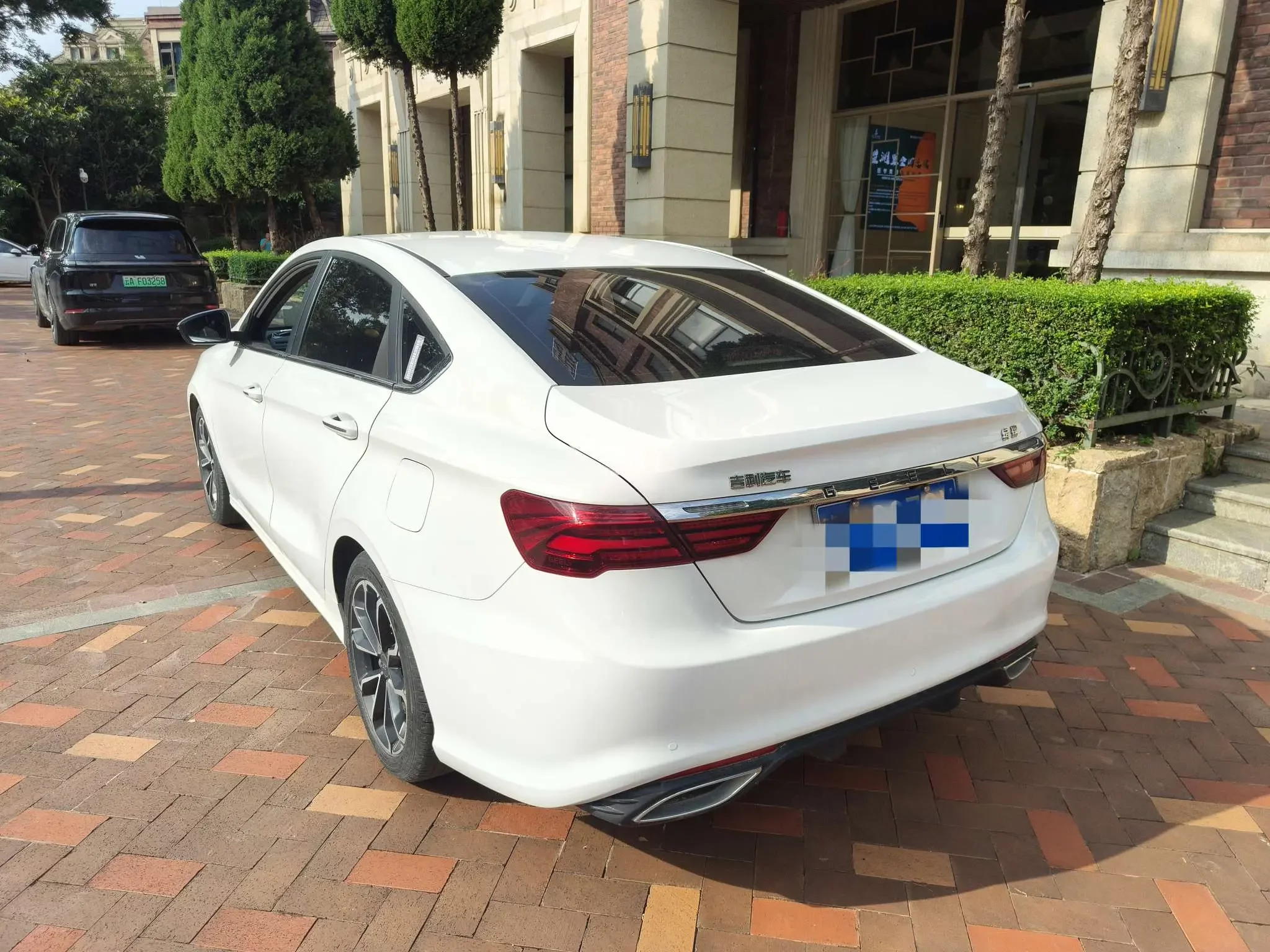 Geely Binrui
