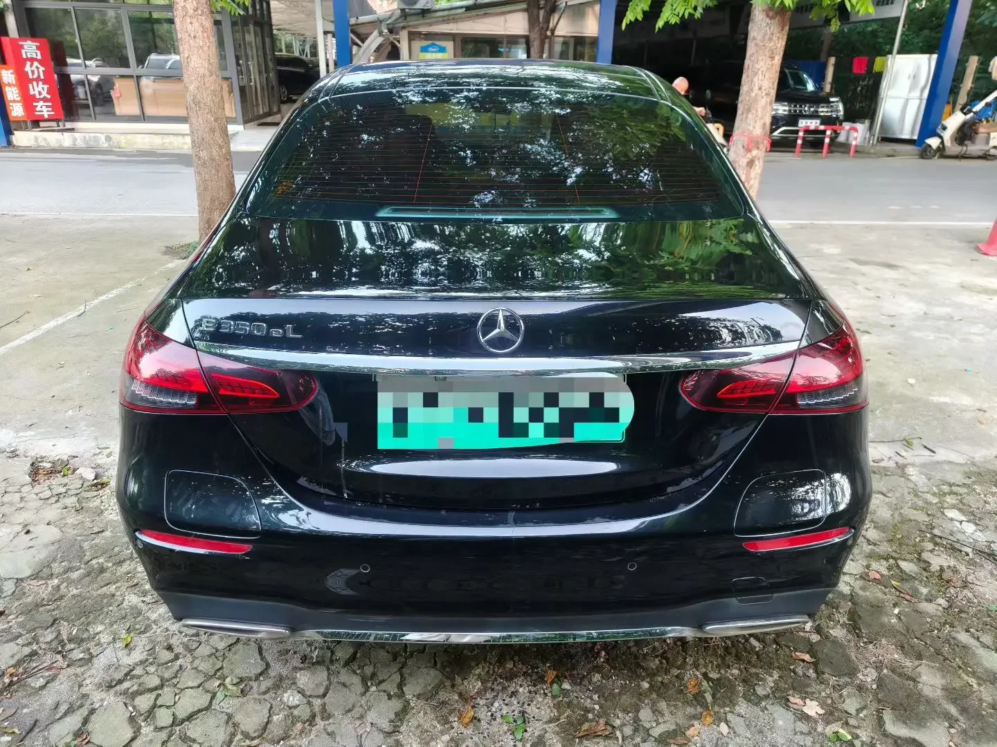 Mercedes-Benz E-Class PHEV