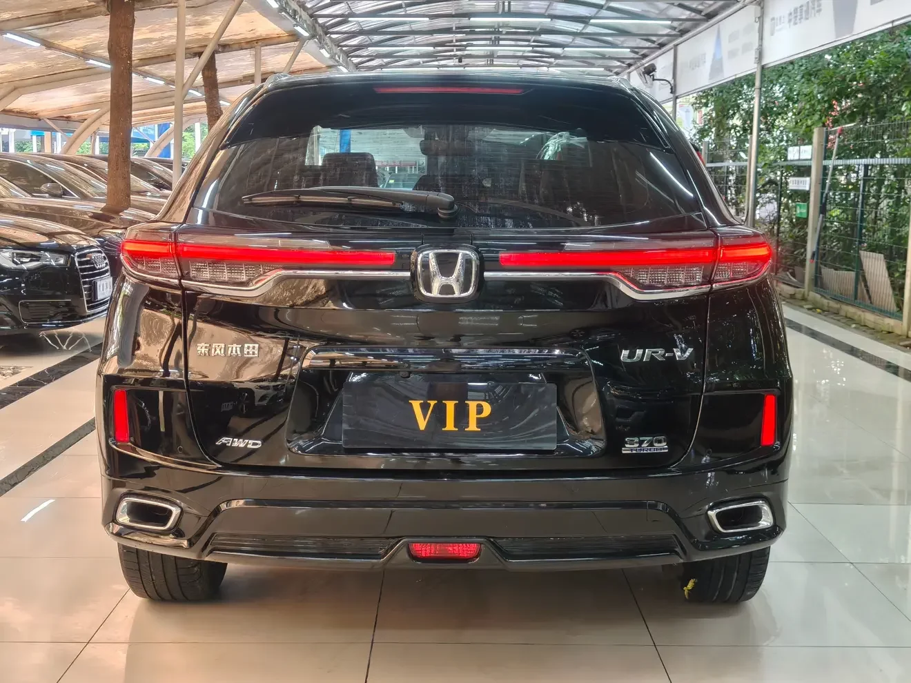Honda UR-V