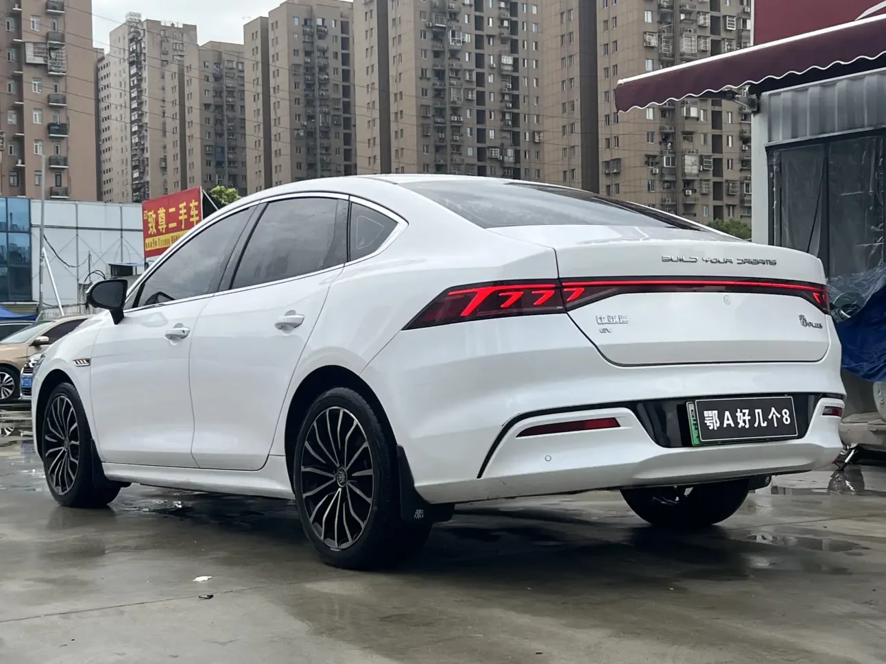 BYD Qin PLUS EV